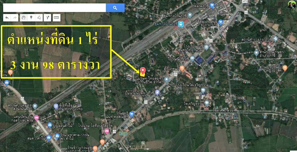 ขายที่ดินสวยภาชี ราคาถูกใกล้สถานีตำรวจภูธรภาชี 1.58 กม. จ.พระนครศรีอยุธยาการเดินทางสะดวกสบายเหมาะแก่การพักอาศัยหรือทำธุรกิจ