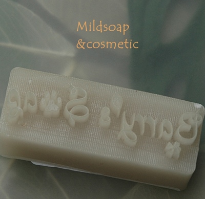 BERRY 2 SOAP STAMP 1.9 x 5 CM.