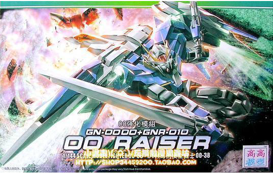 HG OO (38) 1/144 00 Raiser (00 Gundam + 0 Raiser) **ทักเเชทก่อนกดคำสั่งซื้อนะครับ***