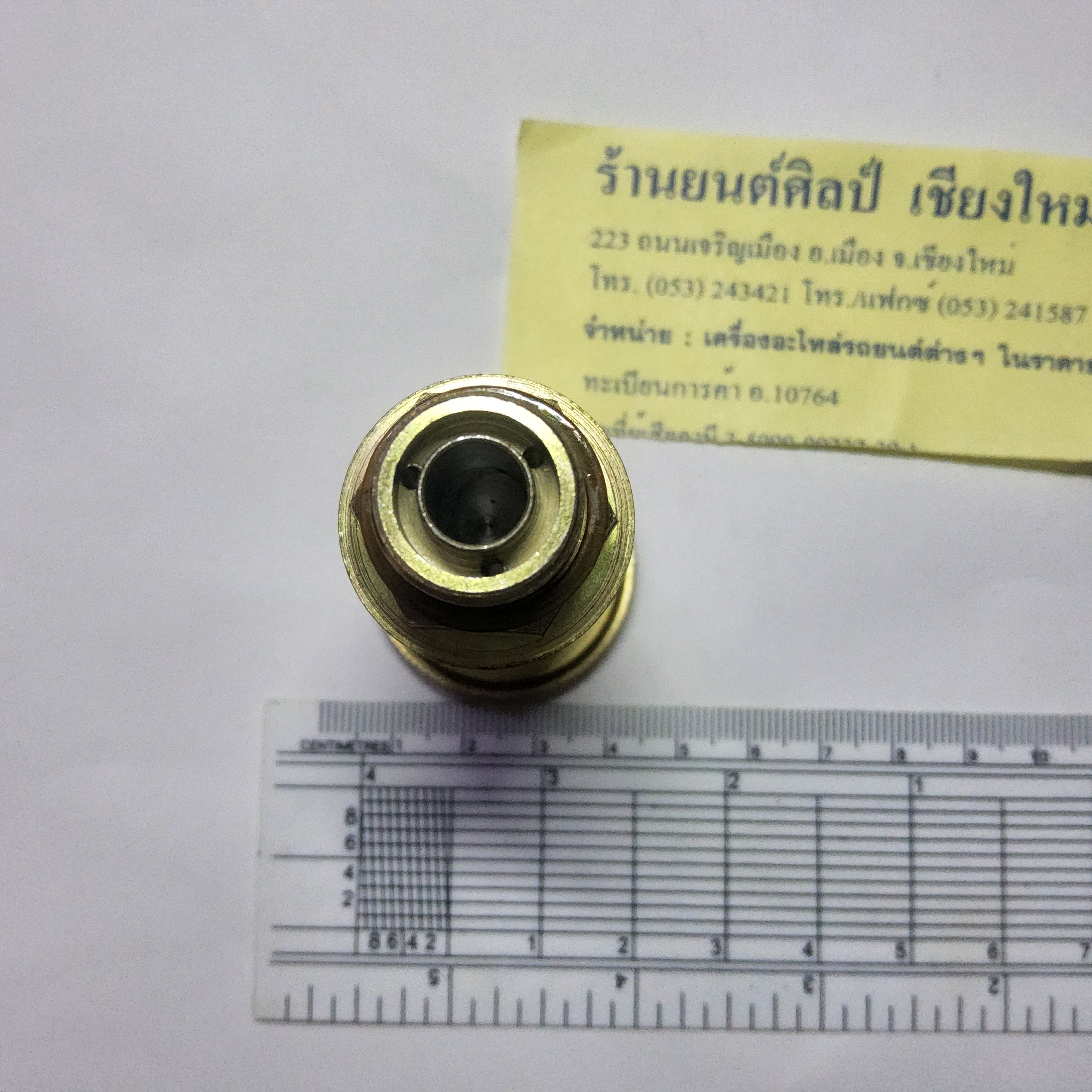 ปั้มแยก ที่กดฟีดปั้ม ปั้มน้ำมันดีเซล ( 15220-1120 ) ปั๊มน้ำมันเชื้อเพลิง ดีเซล อีซุซุ ใหญ่ TX 70 - 74 ดัดแปลง กระบะ - บรรทุก อันละ