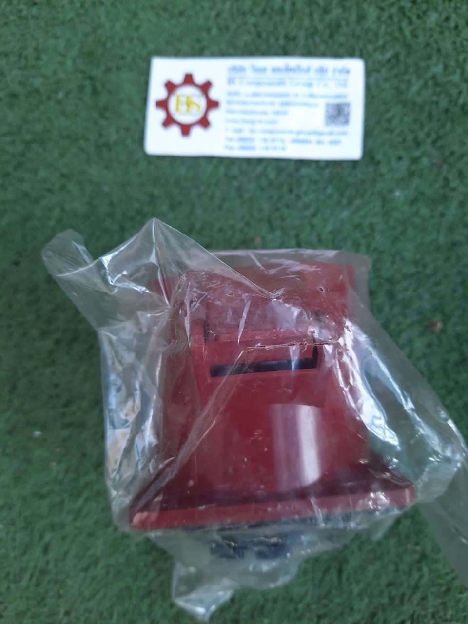 P-ten : Power soc.(ตัวเมียฝัง) IP44AT-324 4 ขา 32A