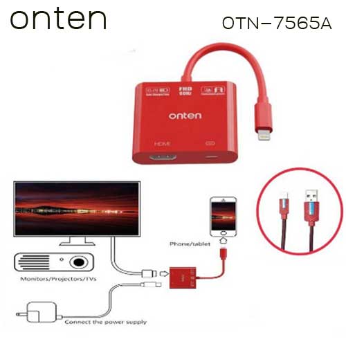 OTN-7565A ONTEN แปลงภาพจากอุปกรณ์ LIGHTNING TO HDMI SKU-02044