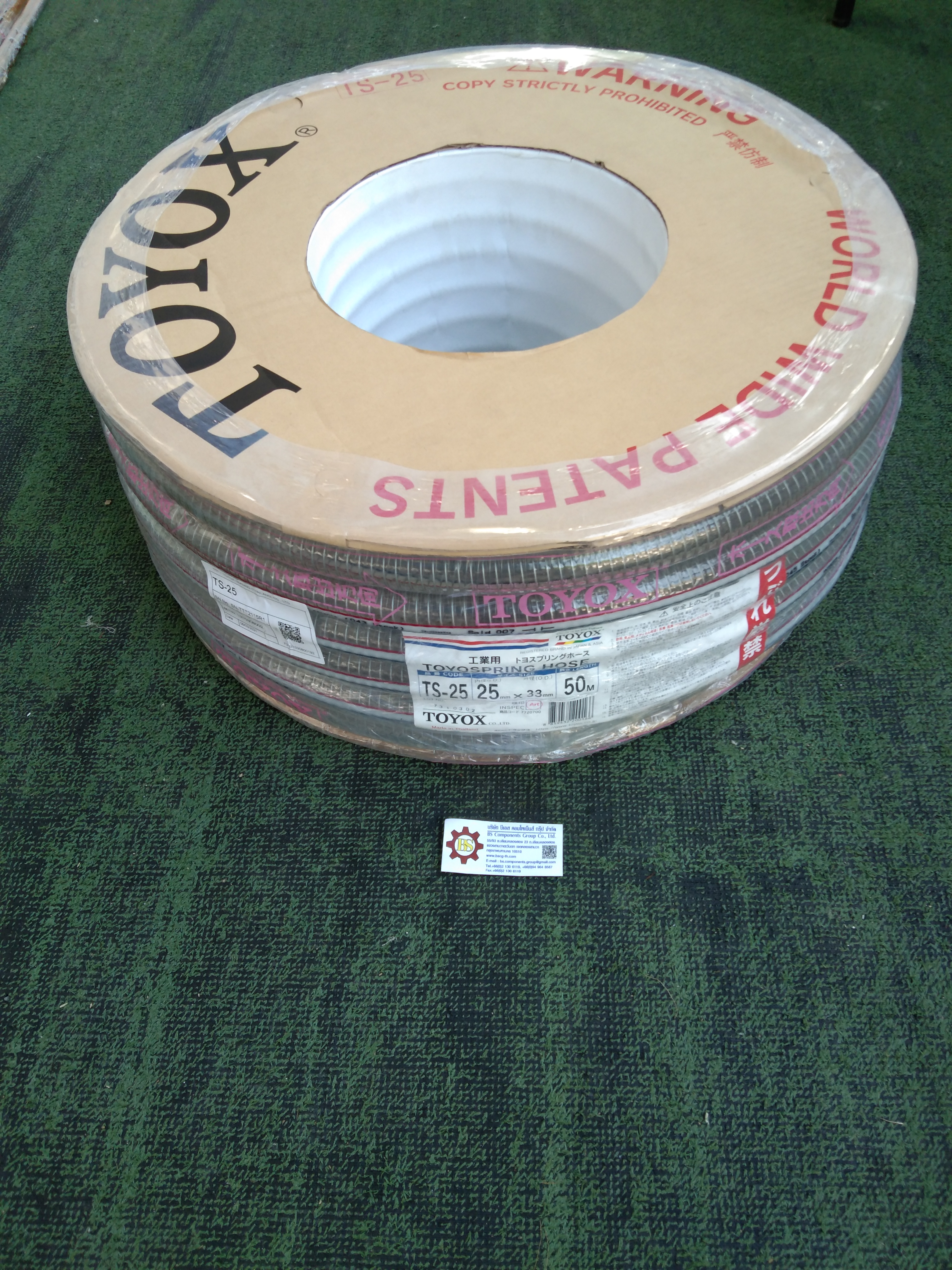TOYOX : สายยางใสใส้ลวด TS-25 1" 50m/roll.