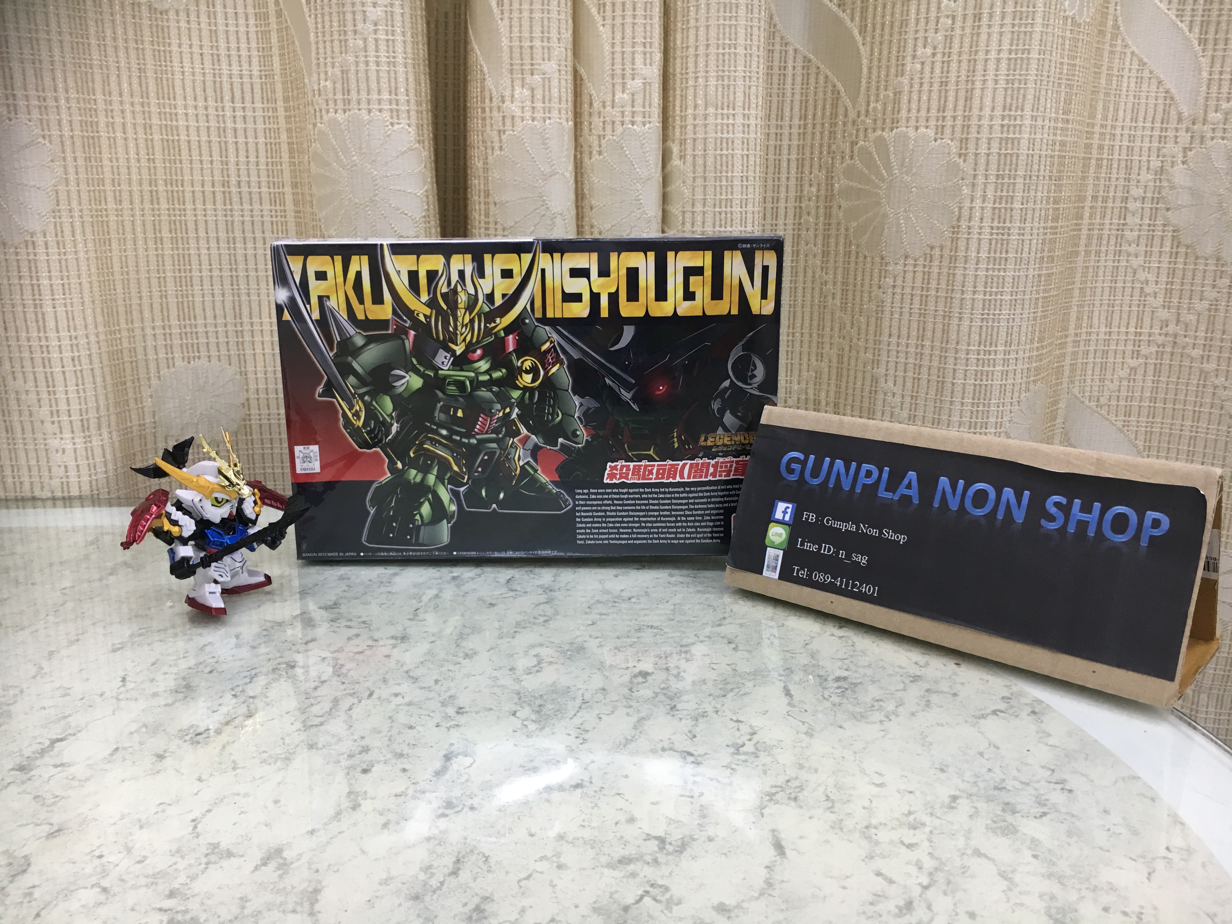 SD/BB 381 Legend BB Zakuto (Yami Shogun)