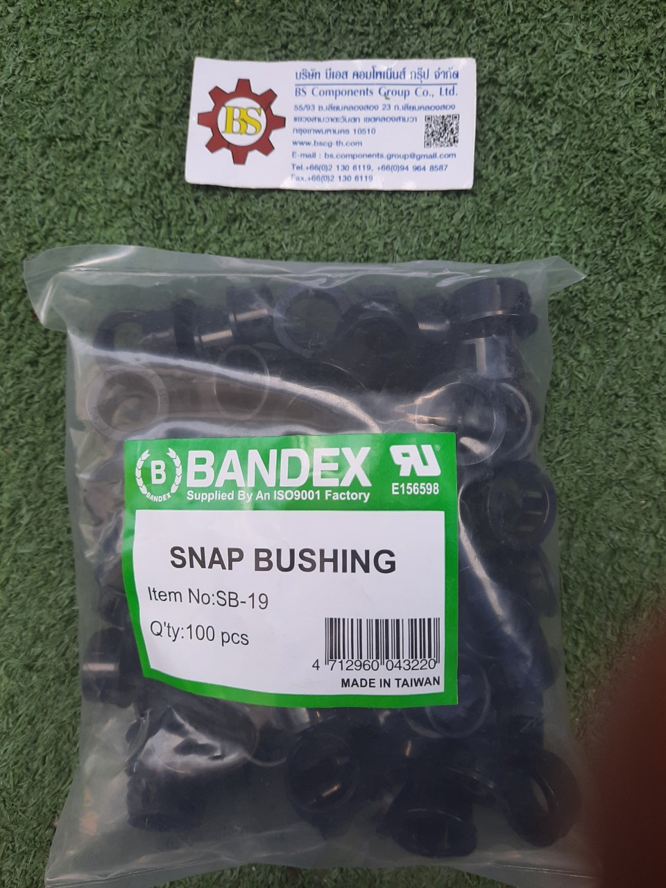 BANDEX : Snap bushing SB-19