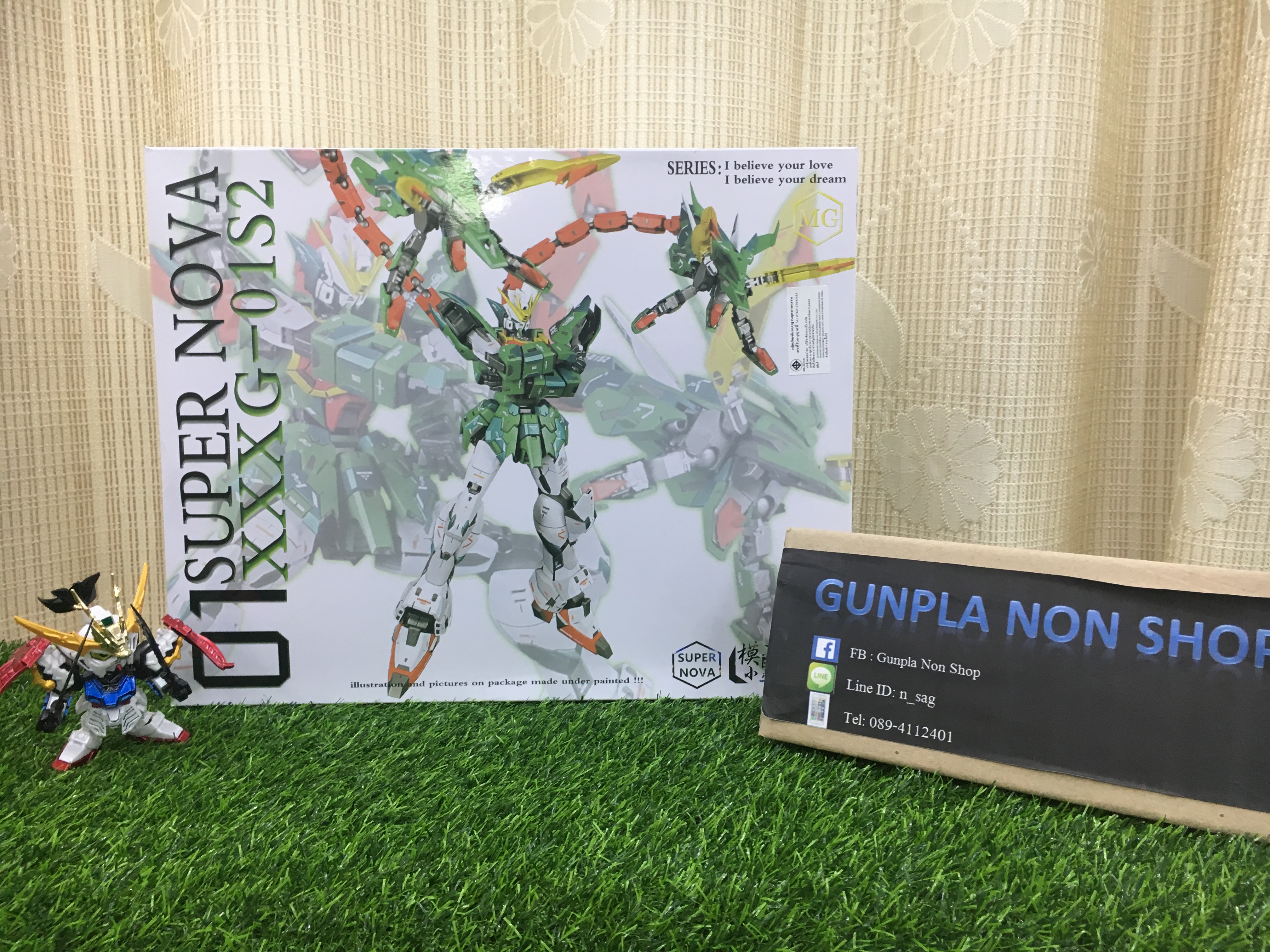 MG 1/100 Nataku [Supernova] Ver.01