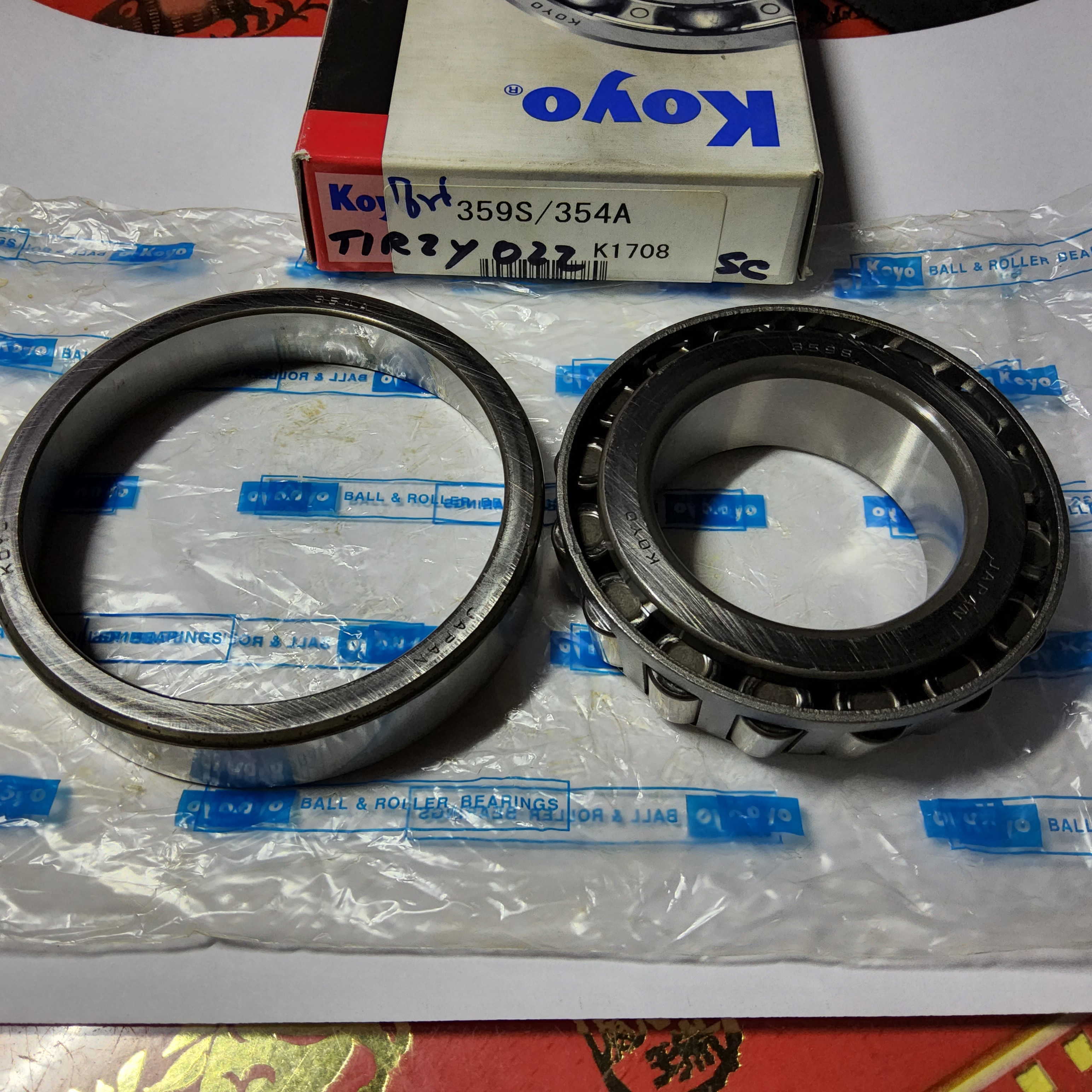 ลูกปืนล้อ หน้า - หลัง ตลับ ใน 359S / 354A แลนด์ ตลับละ ขนาด [ รูใน 46 มม นอก 85 มม หนา 22.4 มม ] KOYO - NSK - NTN แล้วแต่มีในสต๊อก