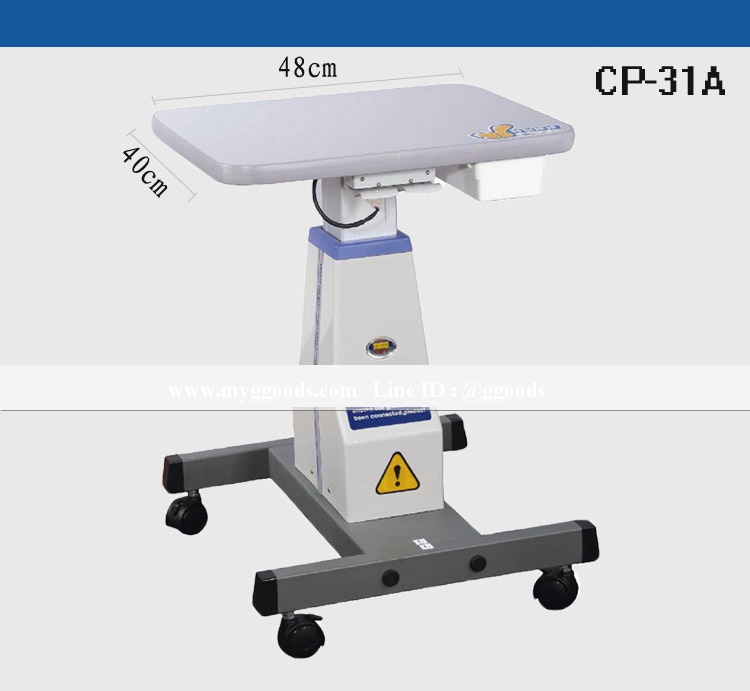 Glasses equipment computer optometry instrument lift table optometry lift platform high quality caster imported material