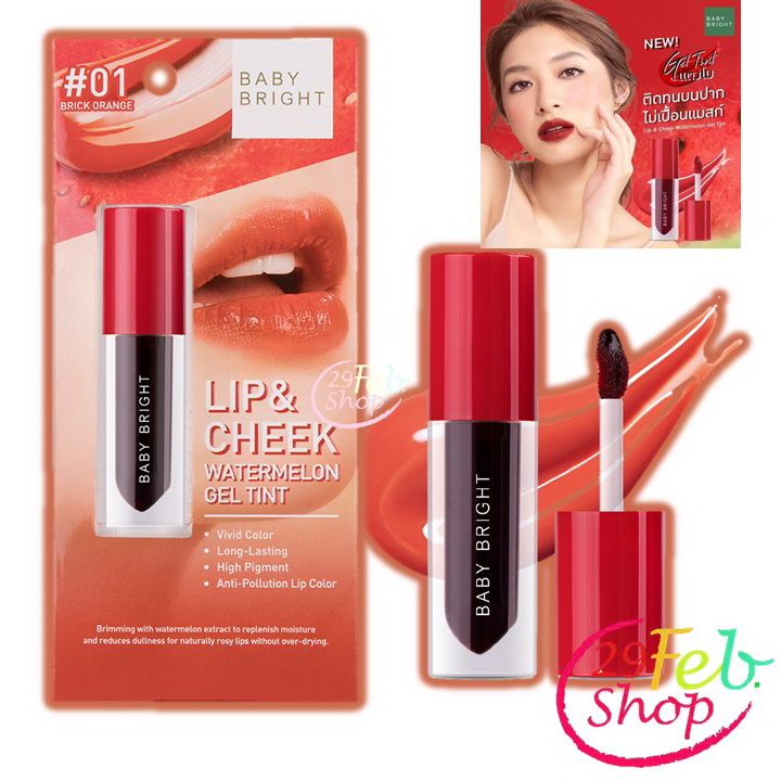 Baby Bright Lip & Cheek Watermelon Gel Tint 2.5g ลิปทินท์น้ำแตงโม เบบี้ไบร์ท