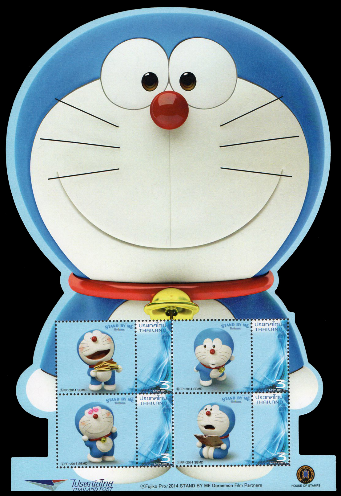 Doraemon