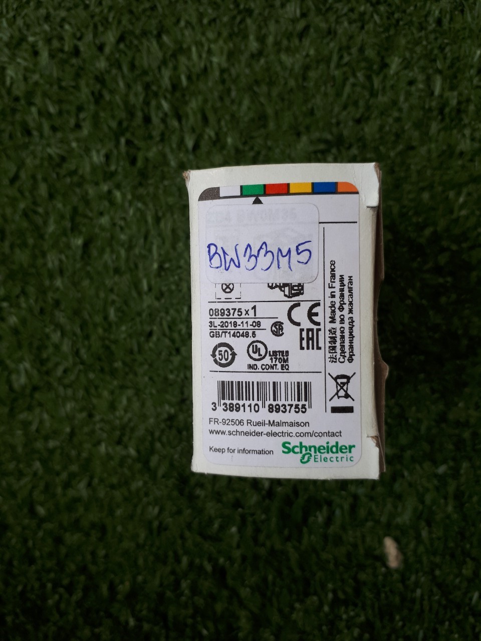 Schneider : PB. Sw LED, XB4BW33M5, 1NO+1NC, 220VAC, เขียว