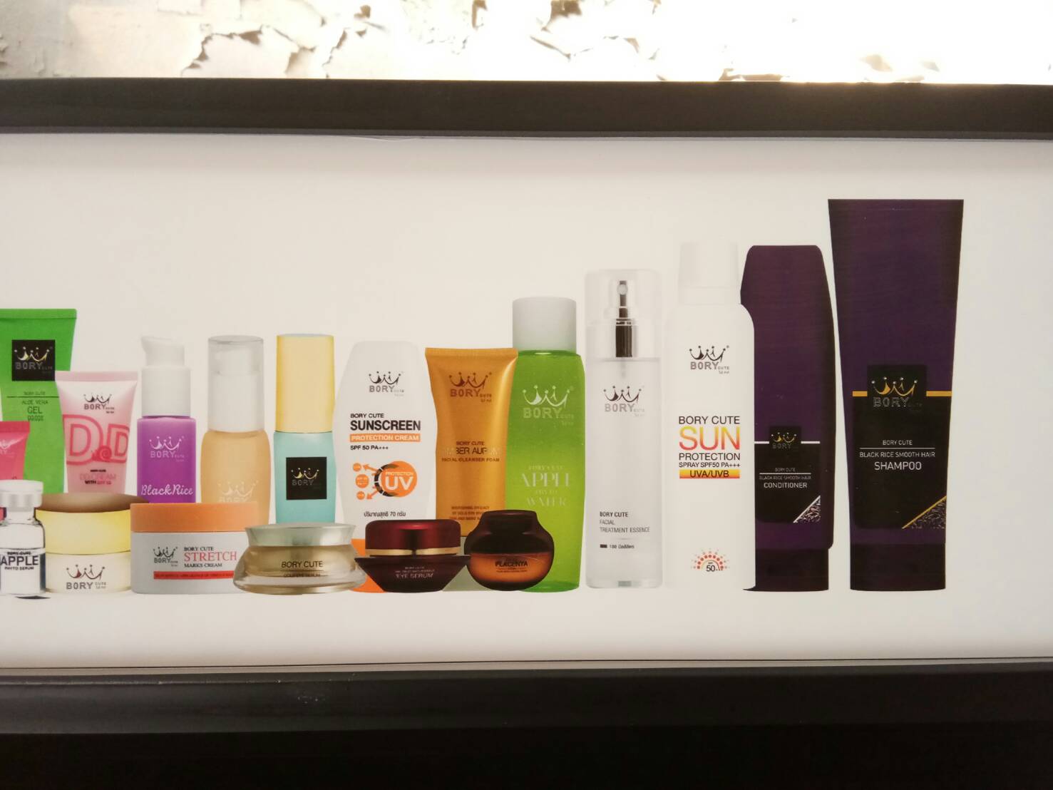 Sticker Indoor / Outdoor