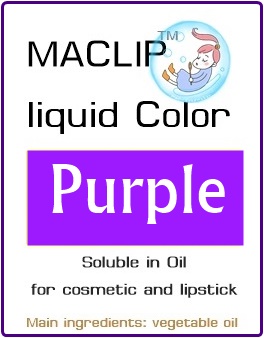 สีม่วง ละลายในน้ำมัน ทำ LIP