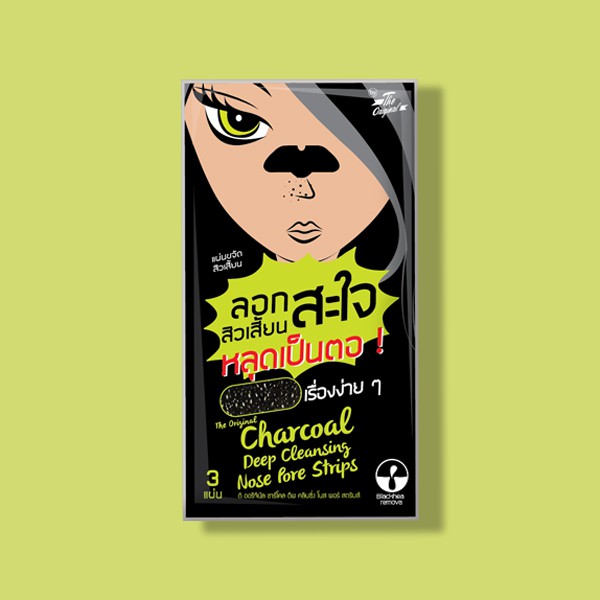 (1ซอง) The Original (แผ่นขจัดสิวเสี้ยน) Charcoal Deep Cleansing Nose Pore Strips