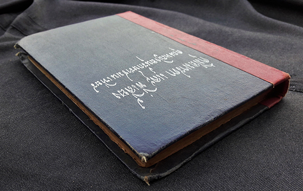 คู่มือมารดาและพี่เลี้ยง