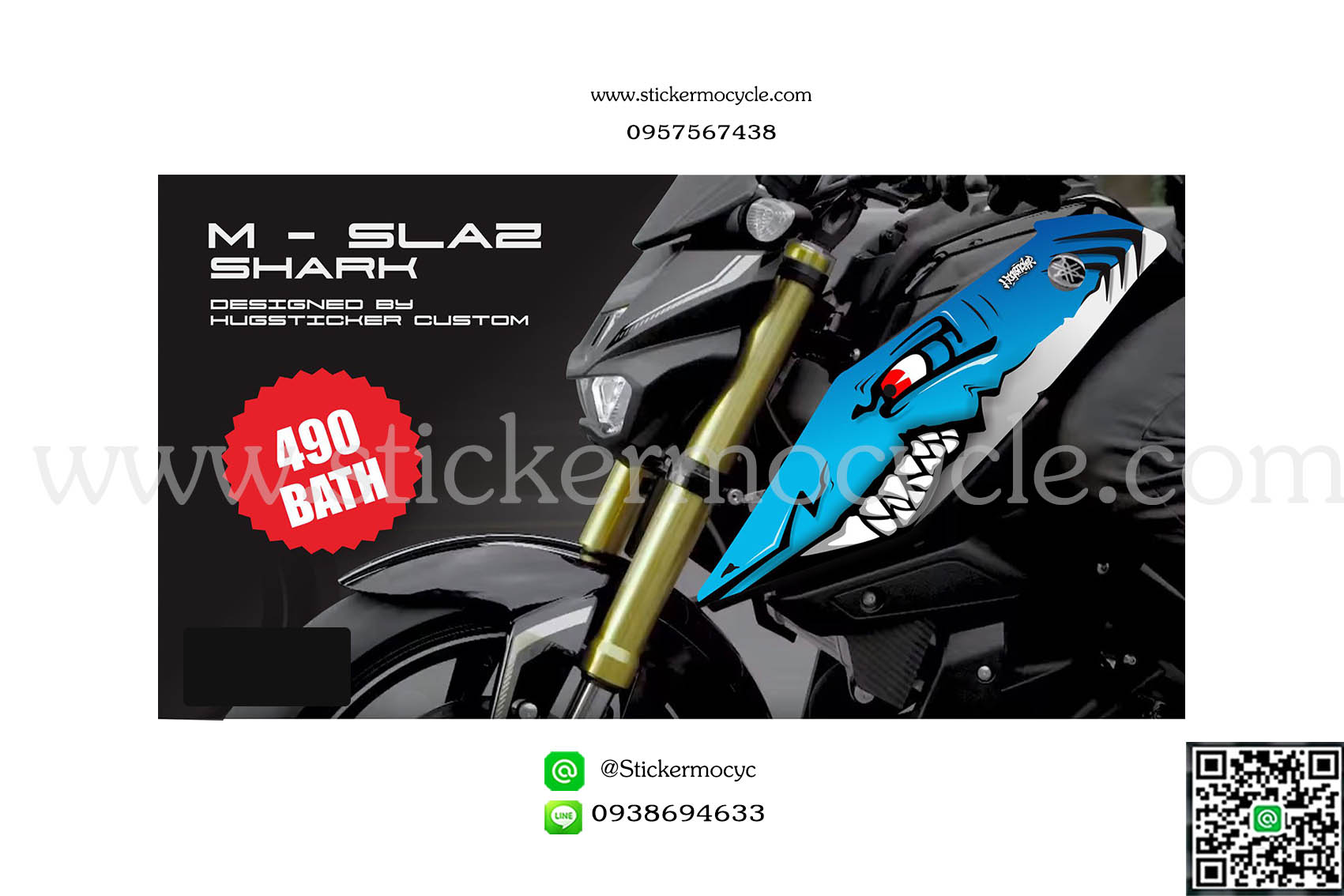 Sticker YAMAHA M Slaz 150 ลายฉลาม ติดรถสี ฟ้า สติ๊กเกอร์ เอ็มแสลช 3M แท้ เคลือบใส กันรอย