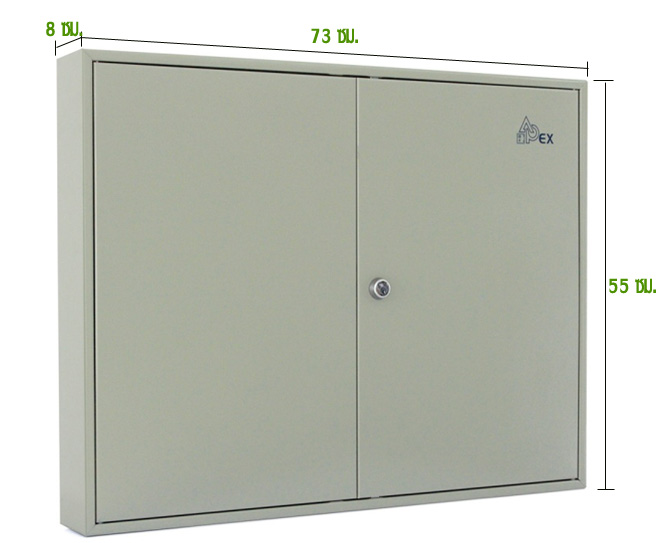 ตู้เก็บกุญแจ เอเพ็กซ์ AS-100B (100ชุด)