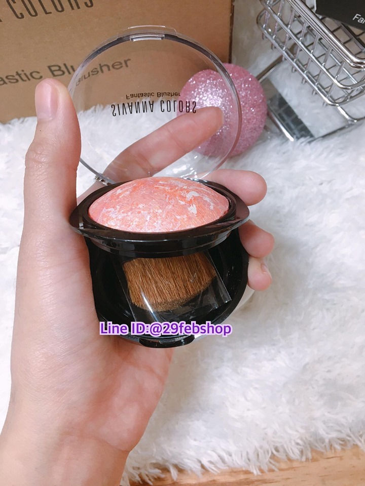 Sivanna Your Cheek Enhancer Fantastic Blusher 6g