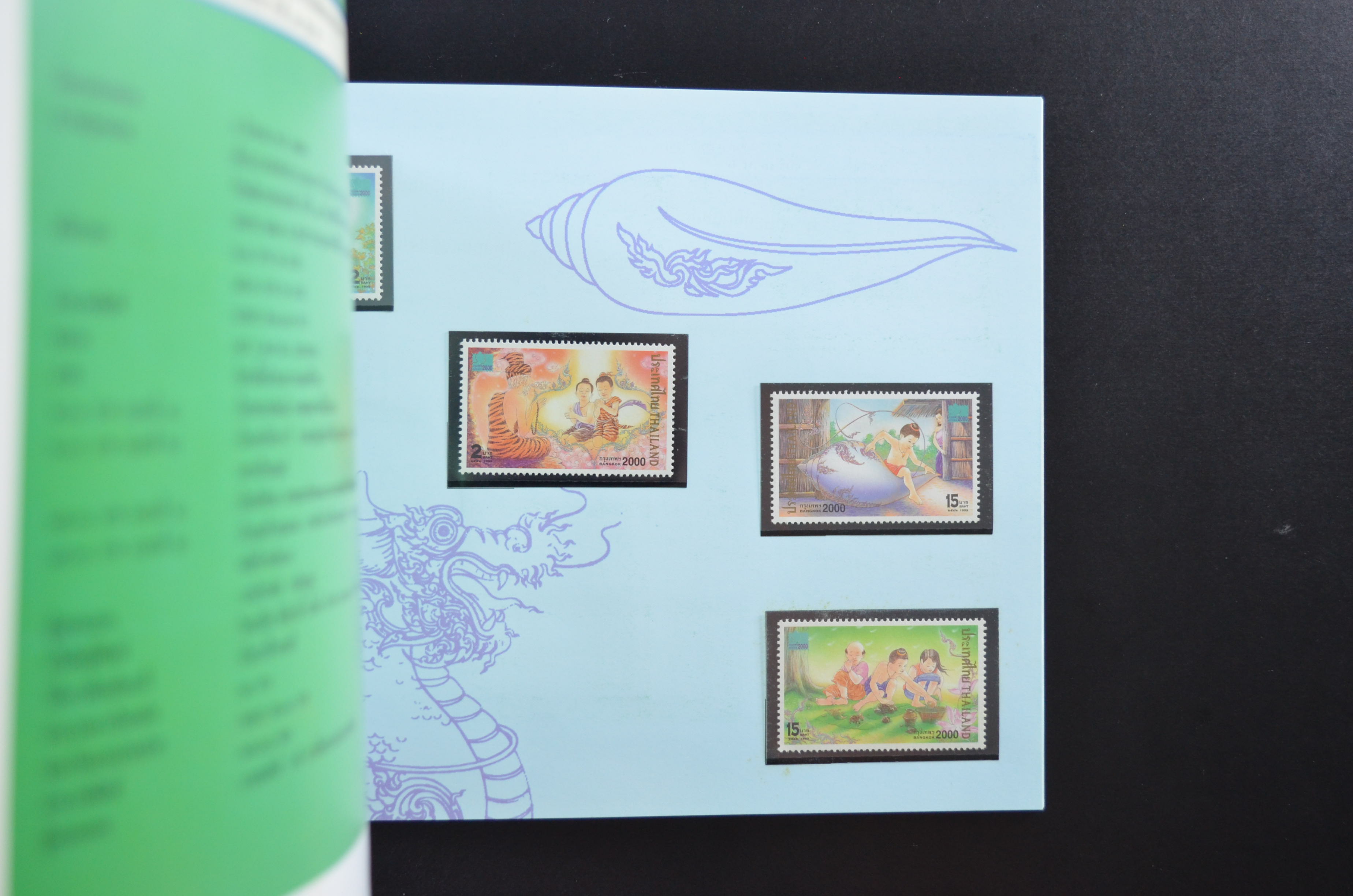 สมุดตราไปรษณียากรไทยประจำปี 2542