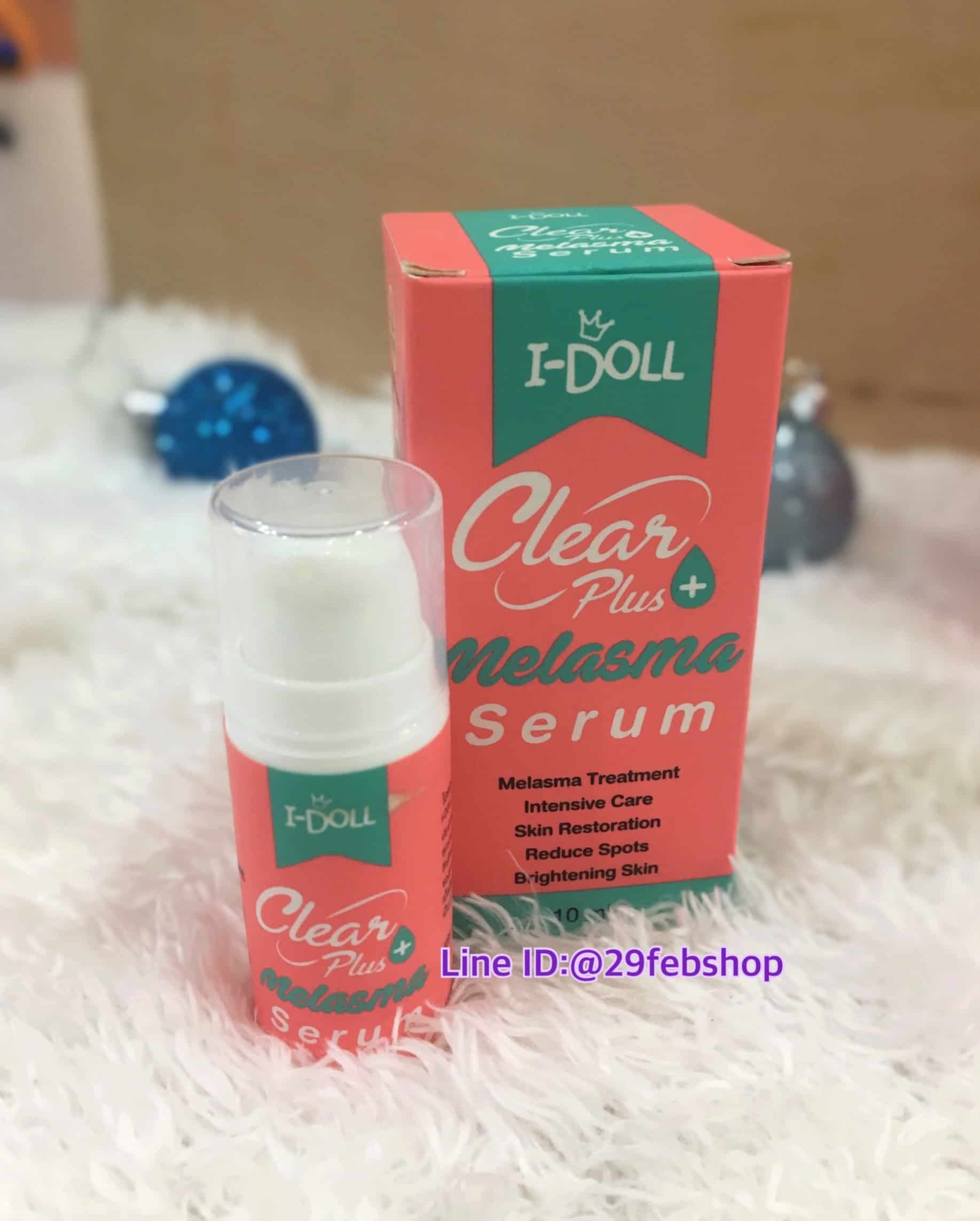 I-Doll Clear Plus Melasma Serum 10ml.
