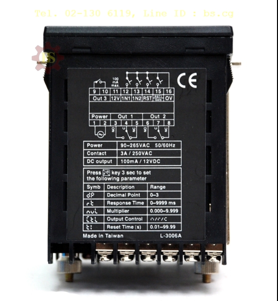 FOTEK: Counter MC-361