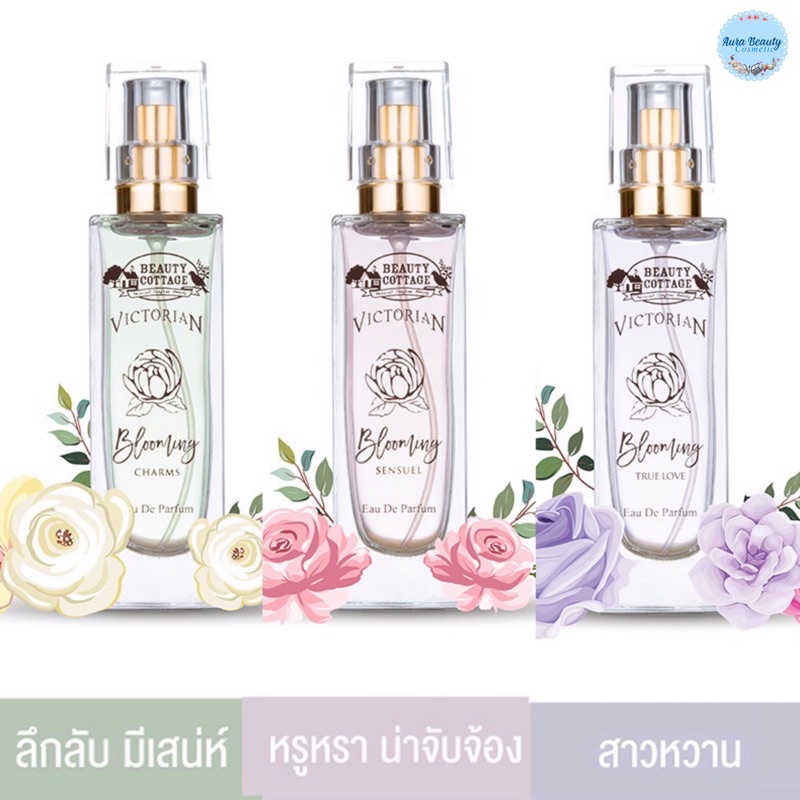 BEAUTY COTTAGE VICTORIAN BLOOMING EAU DE PARFUM 30 ml