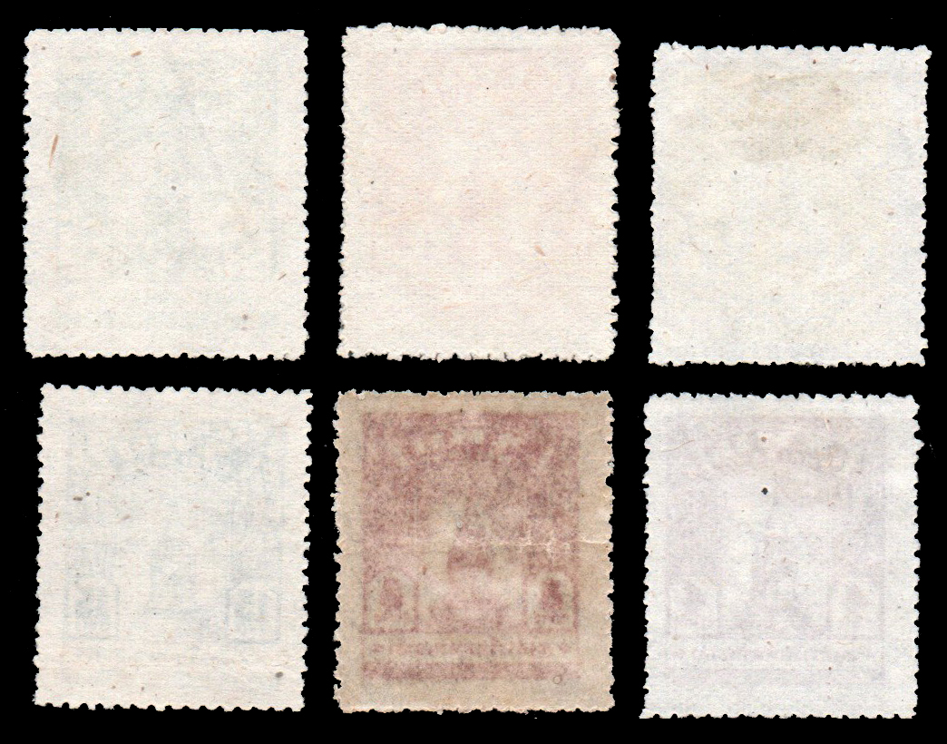 แสตมป์ชุดสี่รัฐ