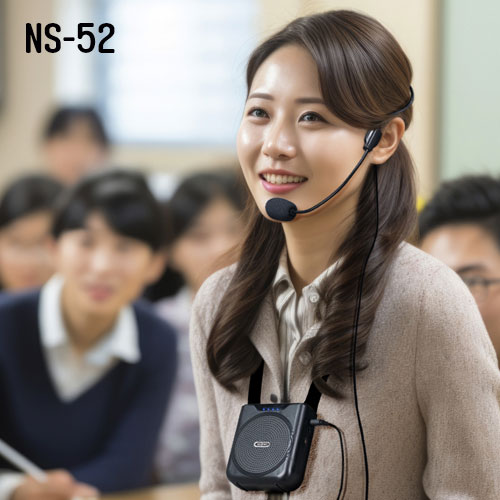 NS52 NUBWO ลำโพงขยายเสียง แบบพกพา ไมค์ช่วยสอน ใช้งานแบบ Bluetooth ลำโพงพกพา ลำโพงบูลทูธ SP-NW-BL-NS52B