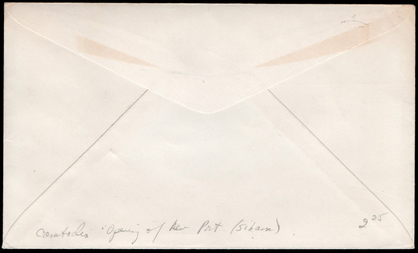 ซองกัมพูชา