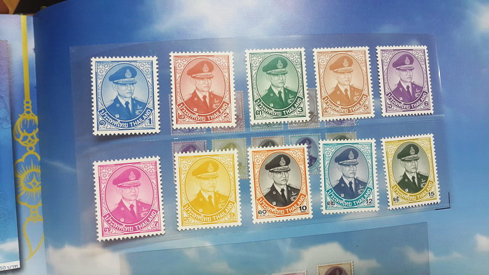 สมุดตราไปรษณียากรไทยประจำปี 2553