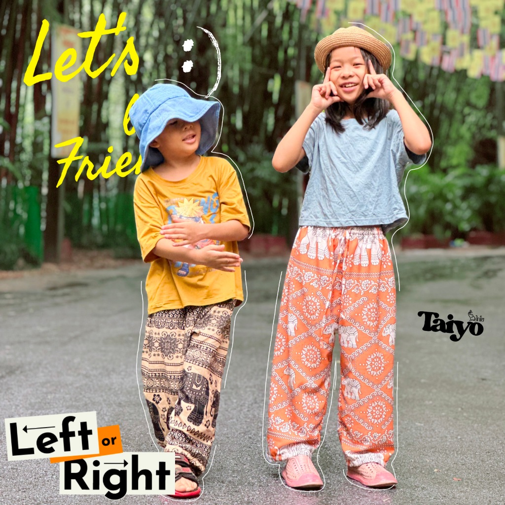 กางเกงขายาว ขาปล่อย กางเกงช้างเด็ก 6-12+ ขวบ | ทรงสวย ใส่สบาย มีหลายลาย ปั่นเครื่องได้ 🍃กางเกง LOOM