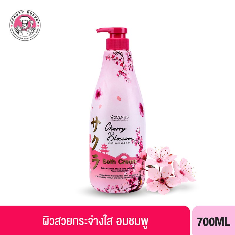 BEAUTY BUFFET SCENTIO CHERRY BLOSSOM LIGHTENING & SMOOTH BATH CREAM 700 ml บิวตี้ บุฟเฟ่ต์ ครีมอาบน้ำ ดอกซากุระ