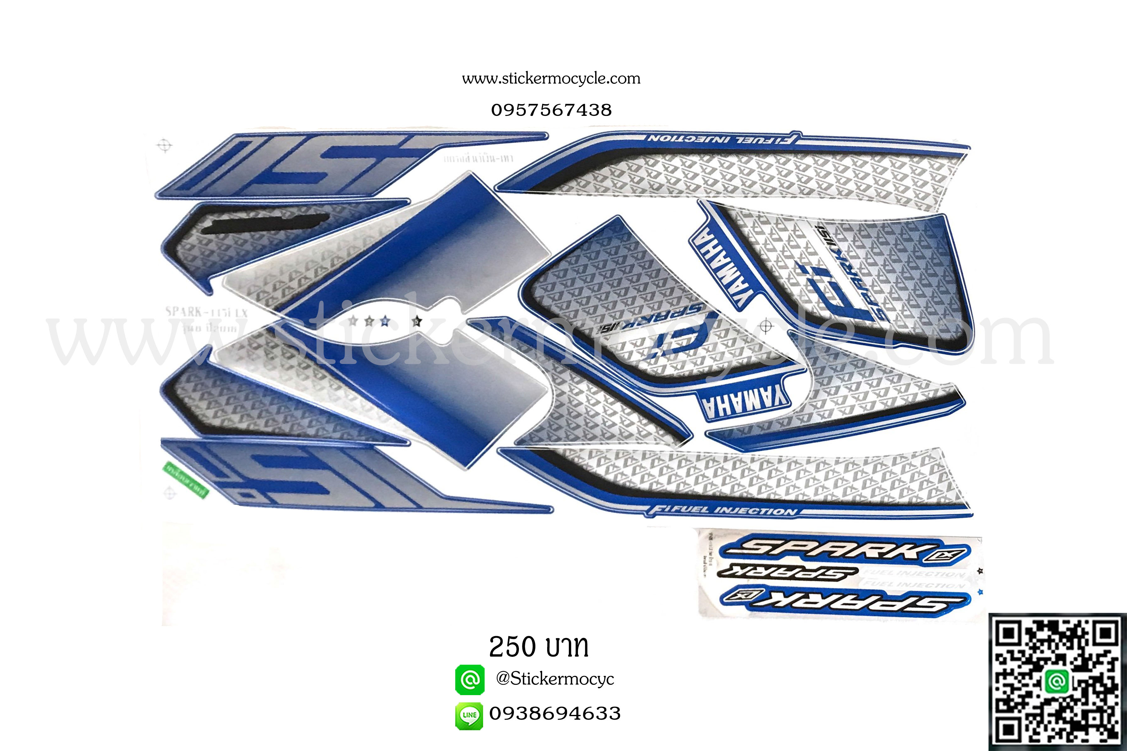 Sticker YAMAHA SPARK 115I ปี 2016 รุ่น 7 ติดรถสี น้ำเงิน เทา (เคลือบเงา) สติ๊กเกอร์ติดรถ ยามาฮ่า สปาร์ค ร้อยสิบห้าไอ