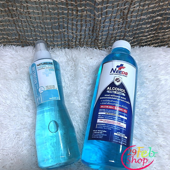 Alcohol Hand Spray แอลกอฮอล์สเปรย์ 300-500 ml