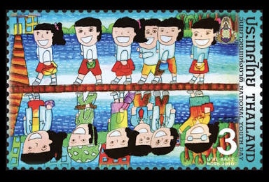 แสตมป์วันเยาวชนแห่งชาติ 2553