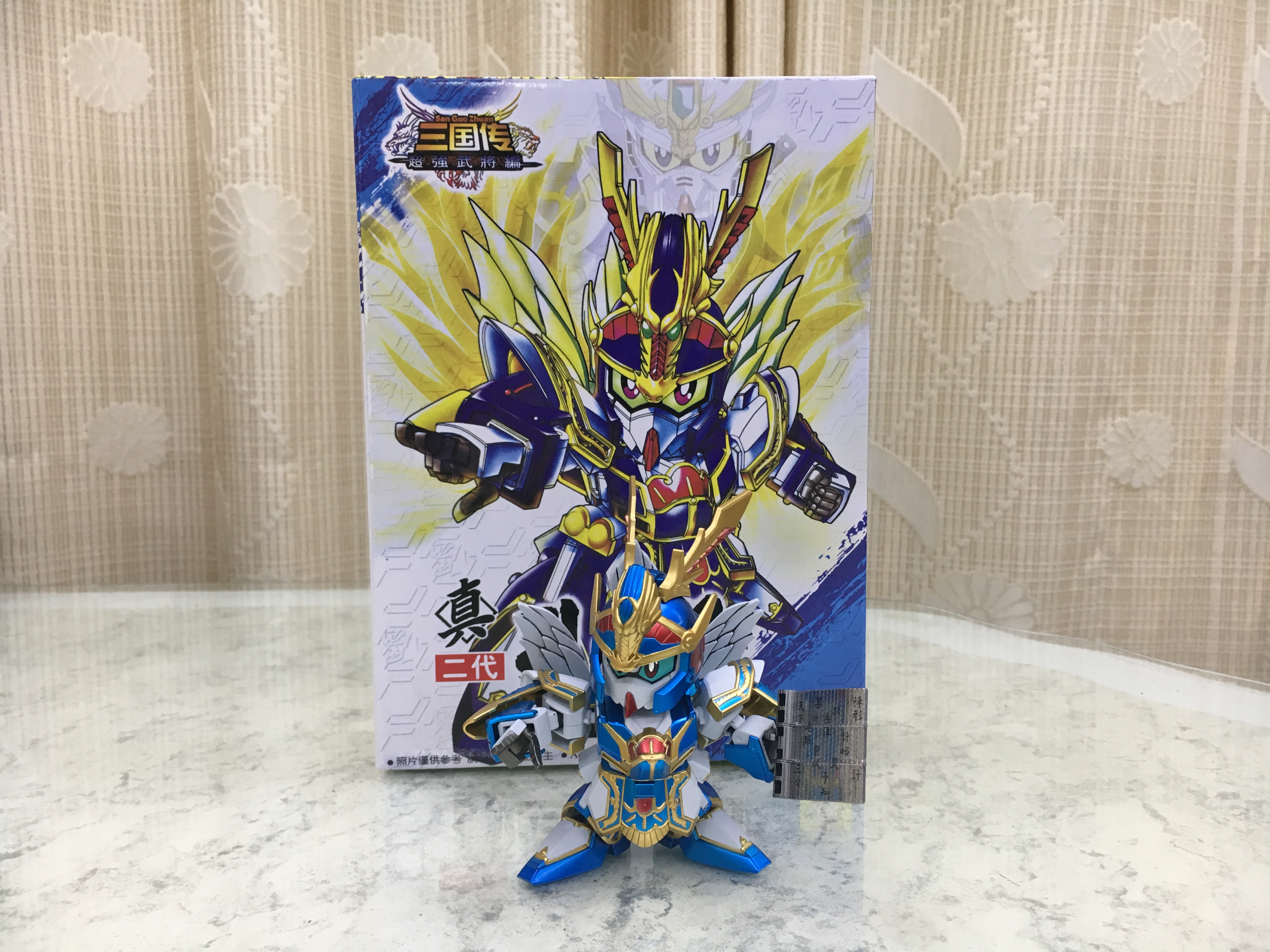 Gundam ขงเบ้ง (China)