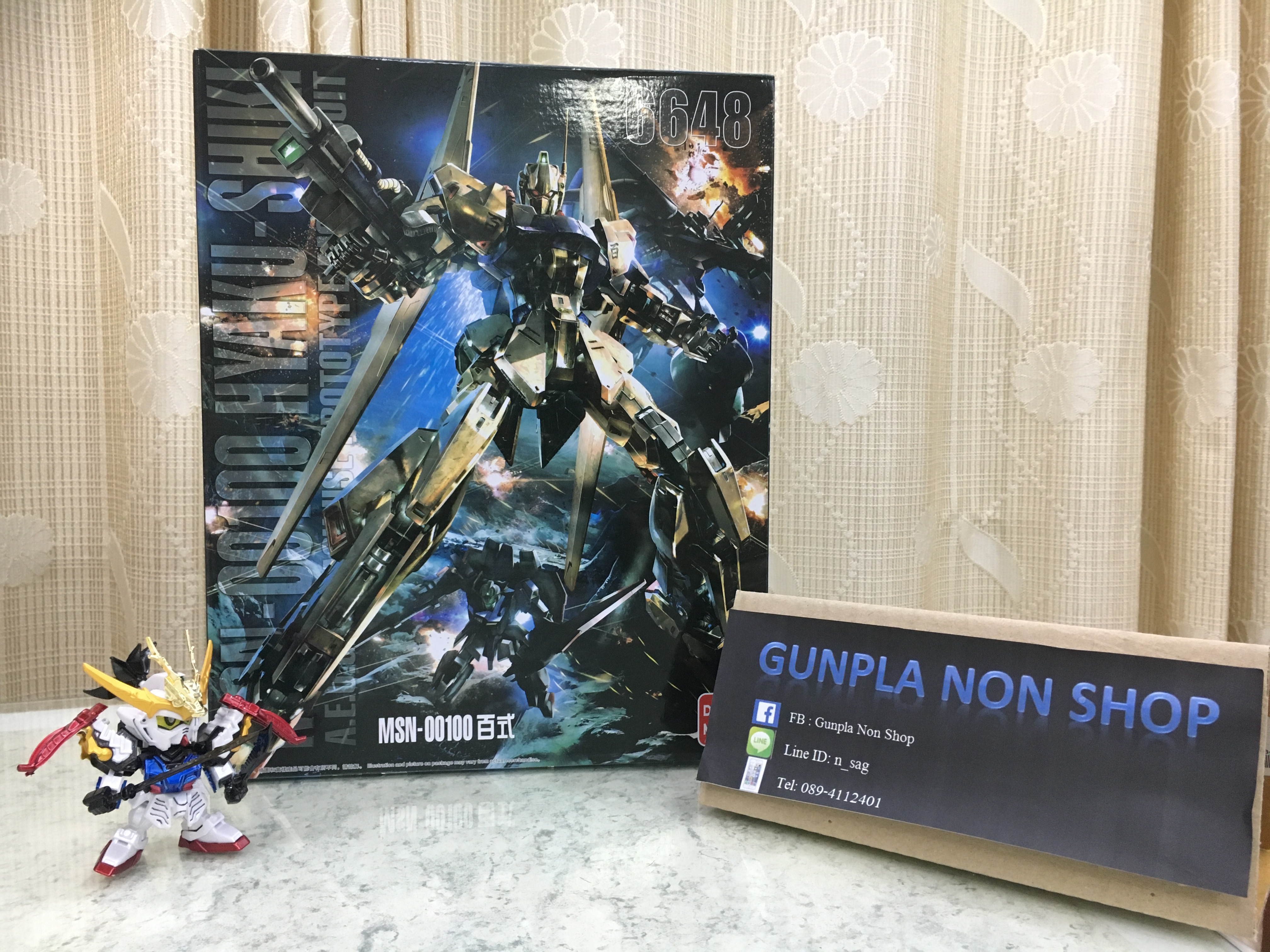MG 1/100 Hyaku Shiki 2.0 MSN-00100 [Daban]