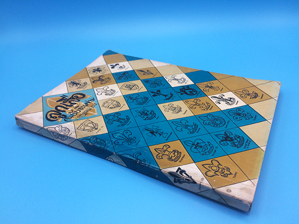 ลูกเสือ ปีที่ 34 ฉบับพิเศษ 1 กรกฎาคม 2512