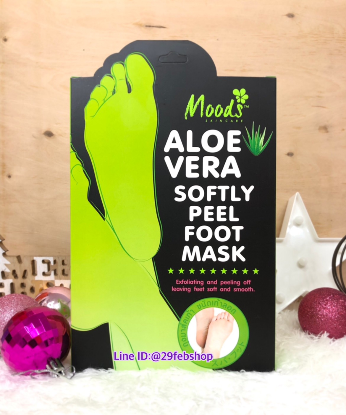 Moods ALOE VERA SOFTLY PEEL FOOT MASK 2 คู่