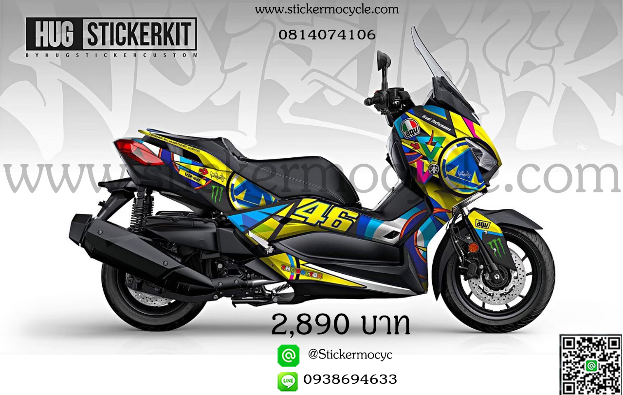 Sticker Yamaha XMAX สติ๊กเกอร์ เอ็กซ์แม็ก 3M แท้ เคลือบใส กันรอย