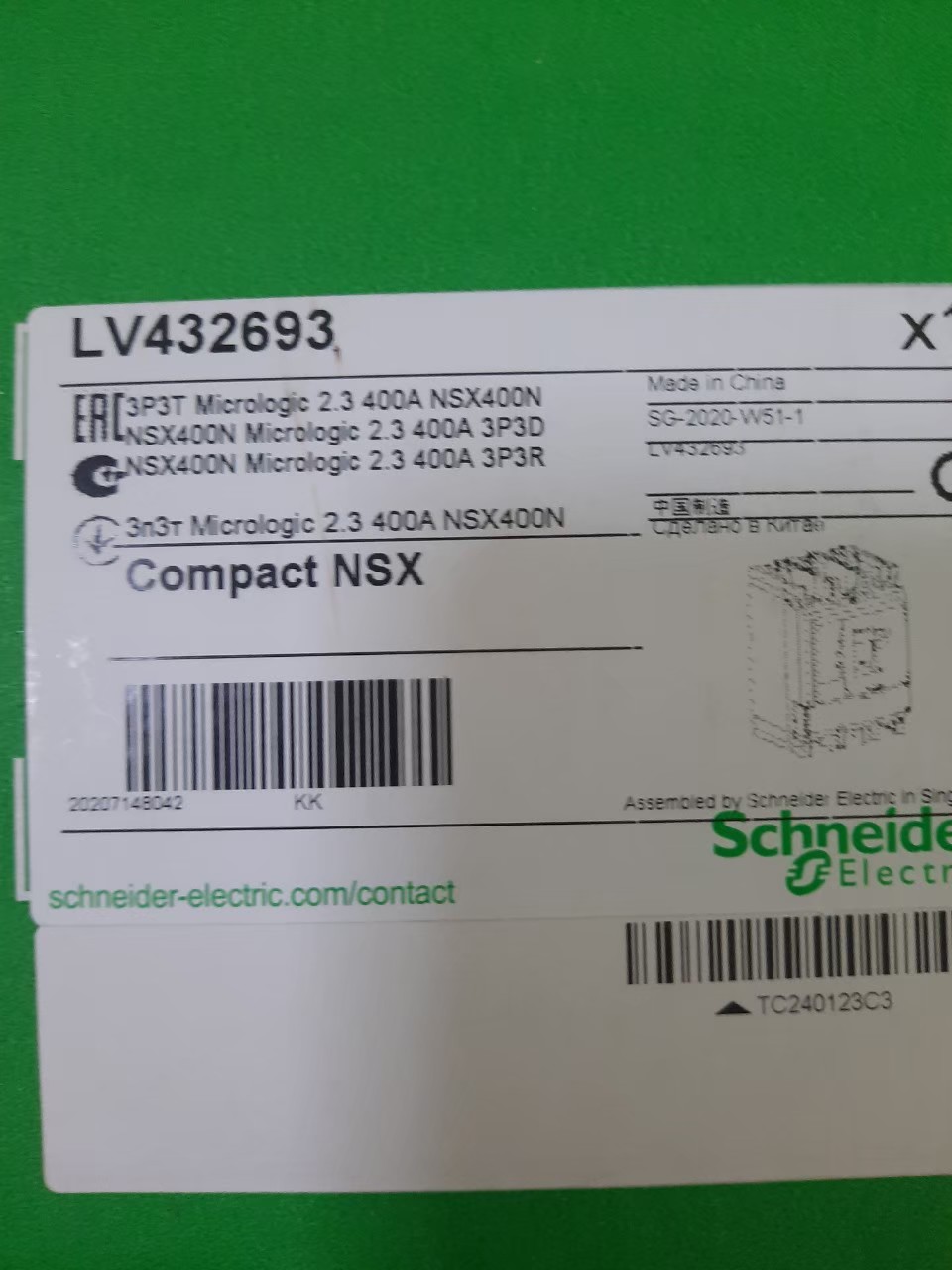Schneider : LV432693 MCCB NSX400N 3P 400A 50kA