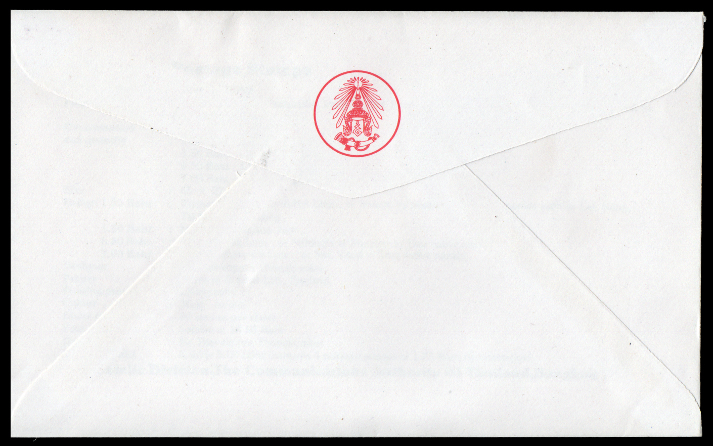 ซองวันแรกจำหน่ายชุดดอกไม้ไทย