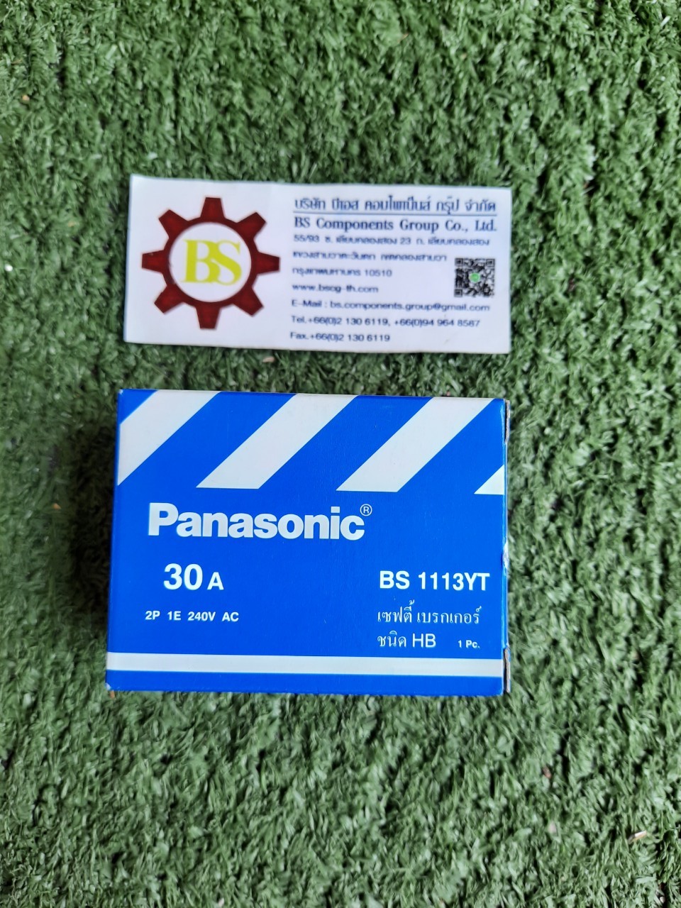 Panasonic : เบรคเกอร์ 2P 30 A