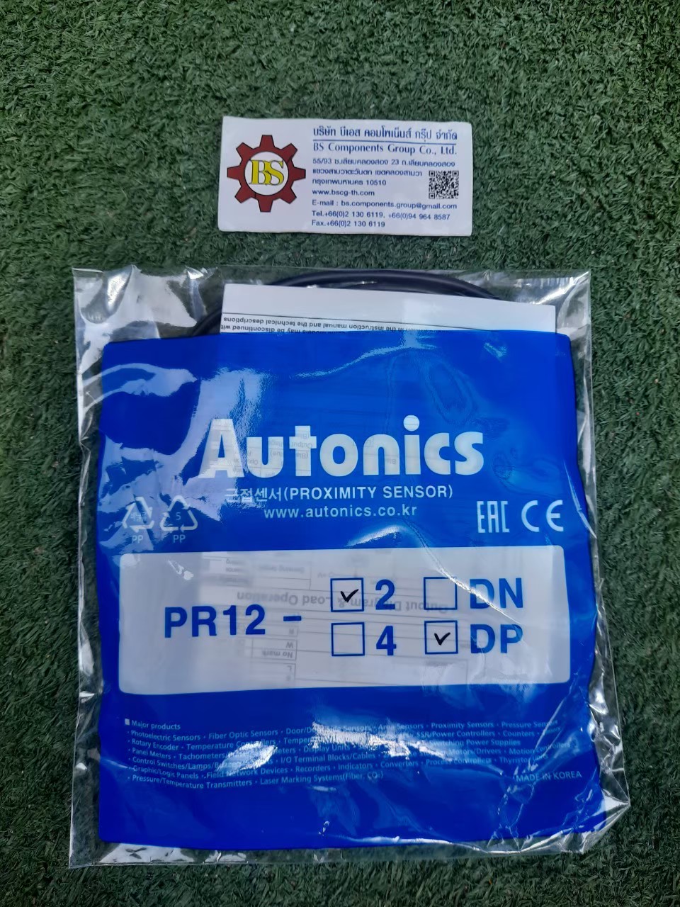 Autonics : PAutonics : PROXIMITY SENSOR PR12-2DP 12-24VDC