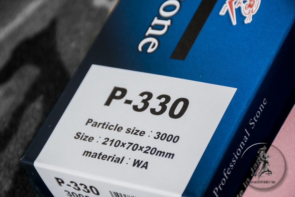 NaniwaProfessionalStone[chocera]#3000 grit