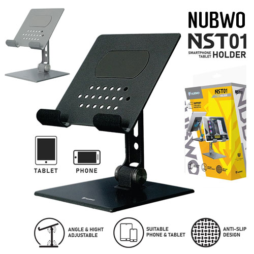 NST01 NUBWO ที่วาง tablet/มือถือ วัสดุแข็งแรงเป็นอลูมิเนียม HL-MB-ST-01XXX