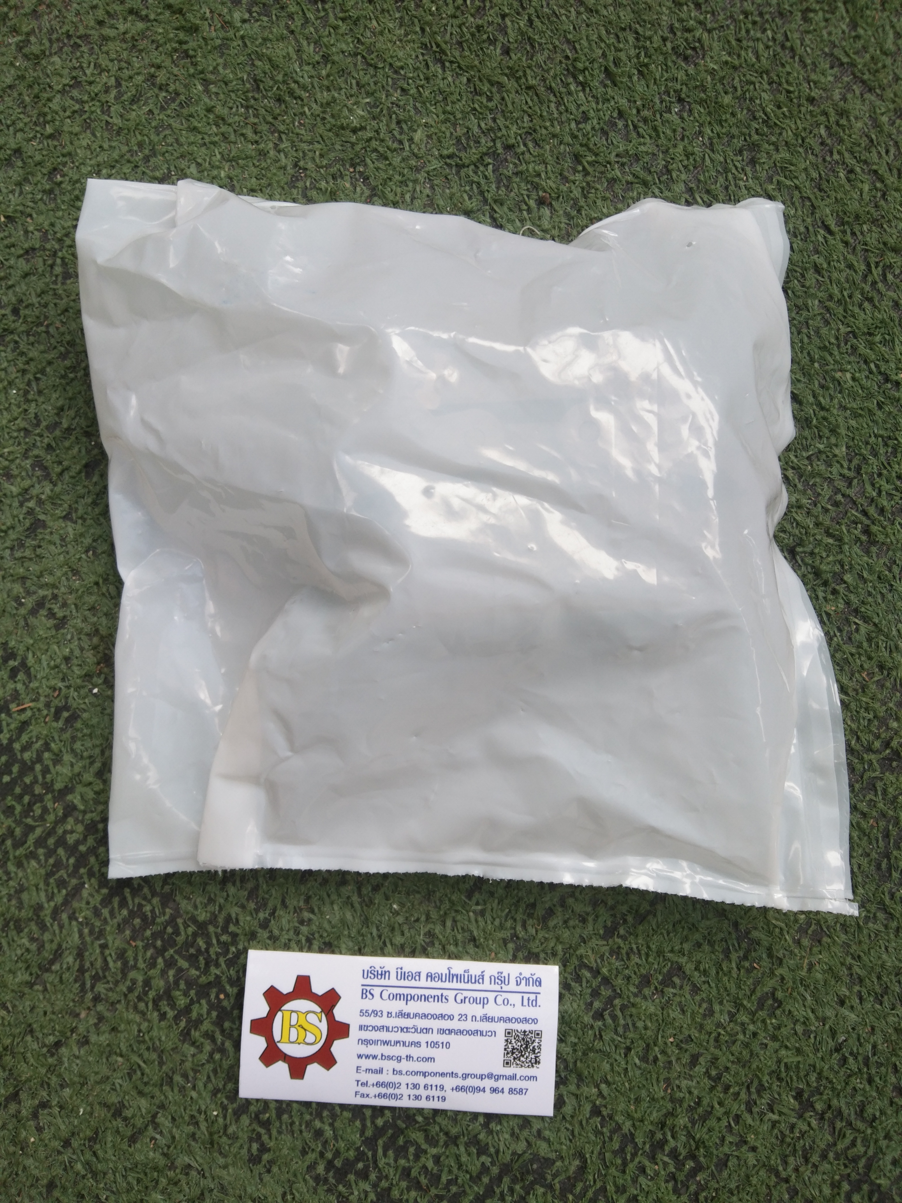 HARTING : Han 10B HOUSING, SURFACE MOUNTING PG16, 2-LEVER P/N 09 30 010 1231