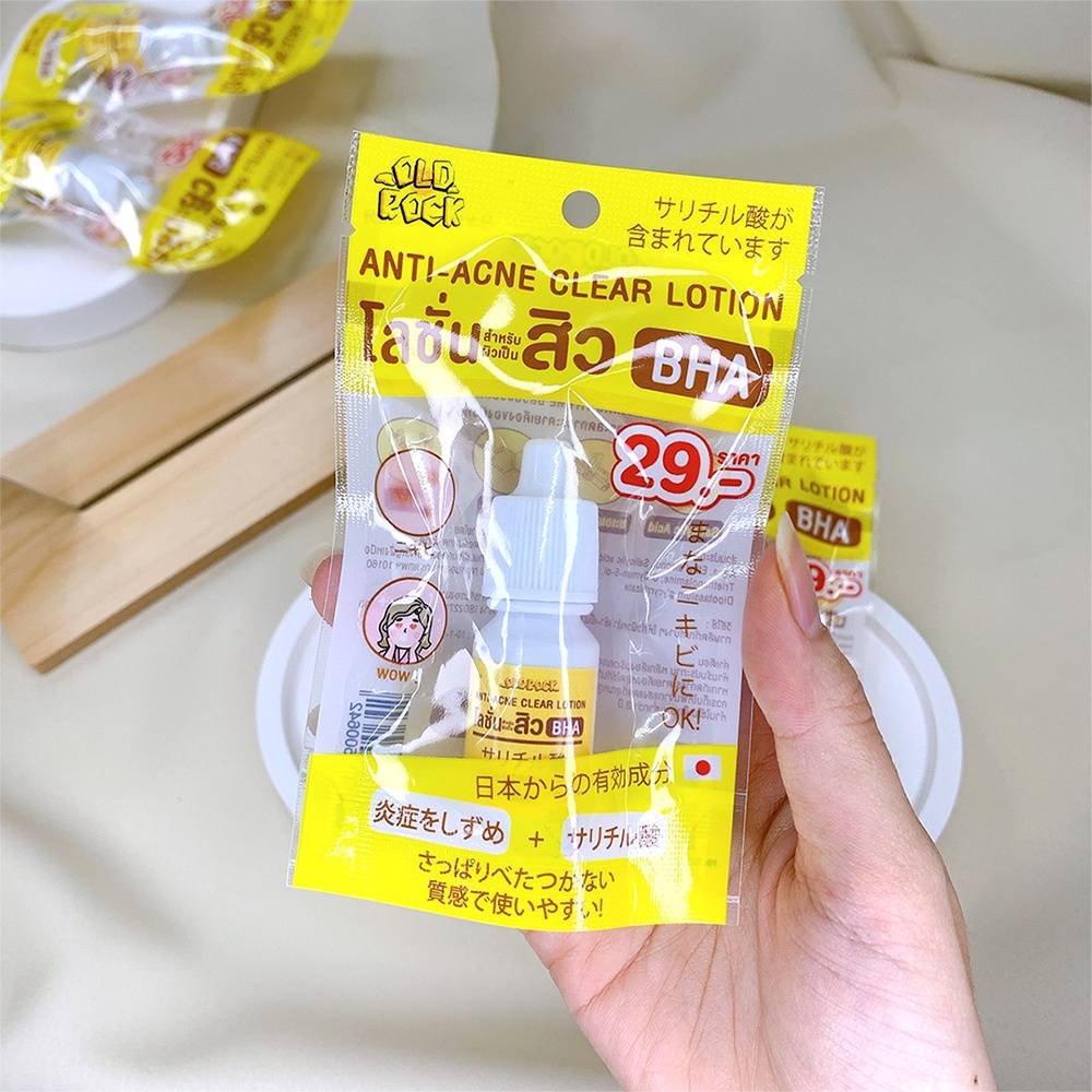 (6ขวด/กล่อง) OLDROCK (สีเหลือง) โลชั่นสิว 10มล. BHA ANTI-ACNE CLEAR LOTION