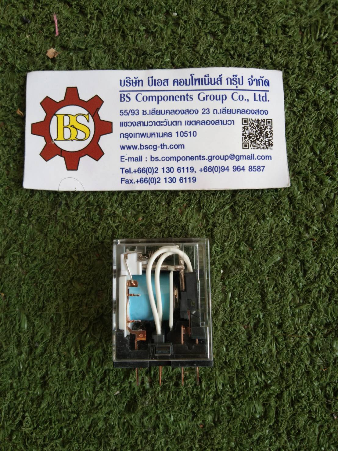 OMRON : Relay MY4N-D2 coil 24VDC