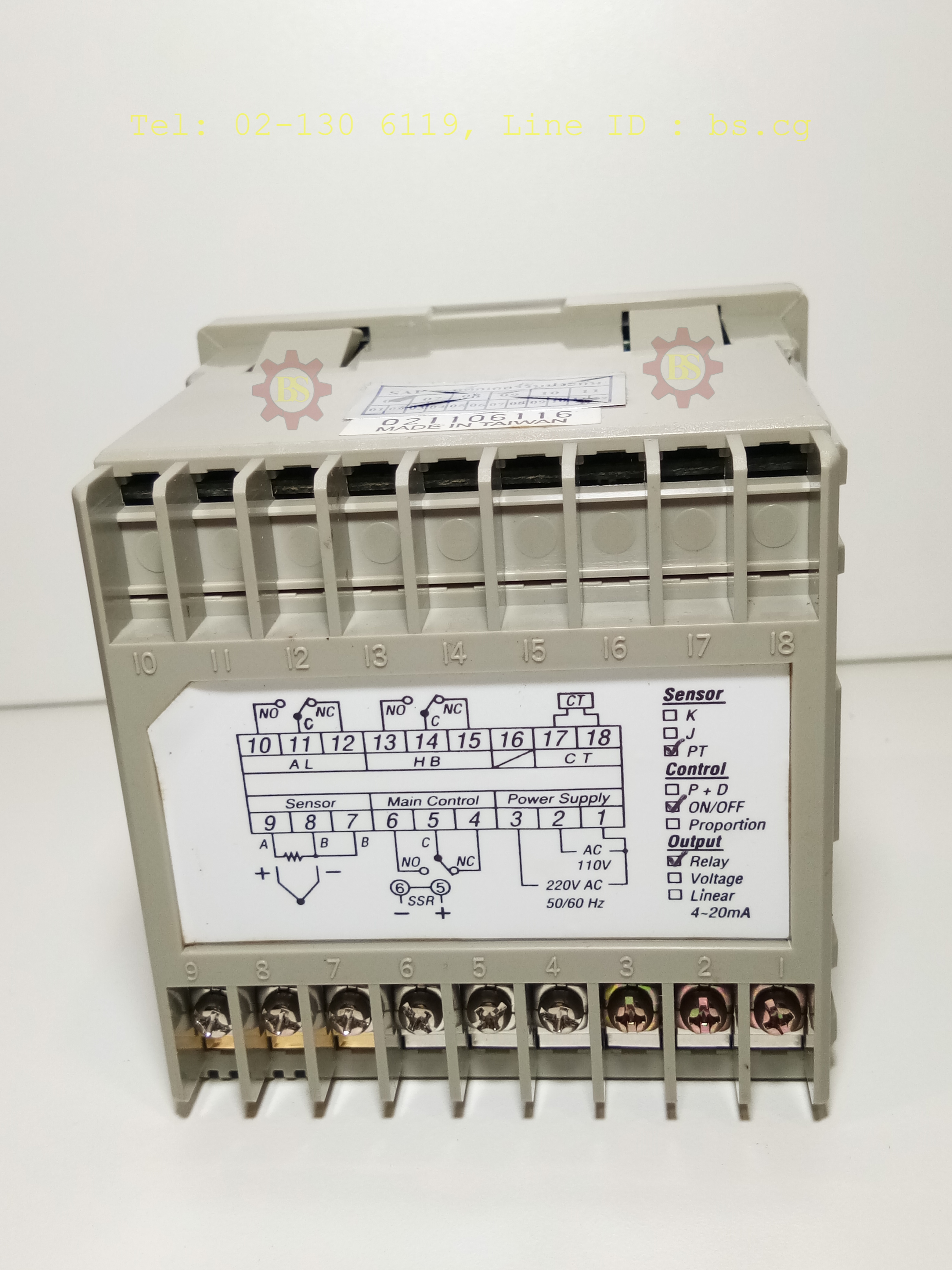 FOTEK : Temperature Controller TC96-AD-R2
